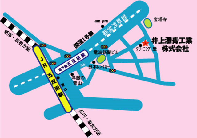 交通アクセス